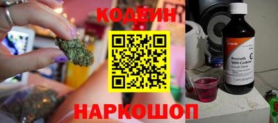 твердый Янаул