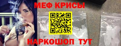 гашиш Ярославль