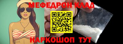 гашиш Ярославль