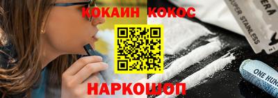 гашиш Ярославль