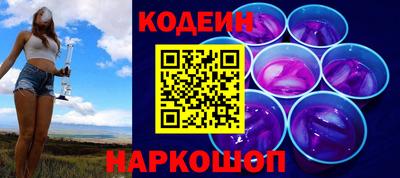 гашиш Ярославль
