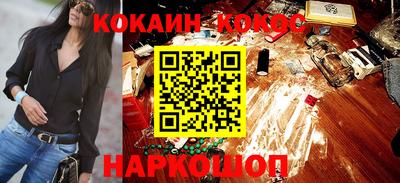 твердый Янаул