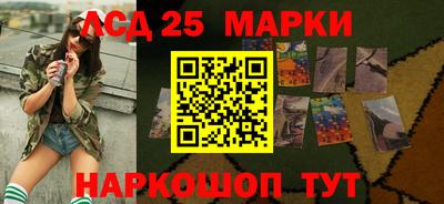 гашиш Ярославль