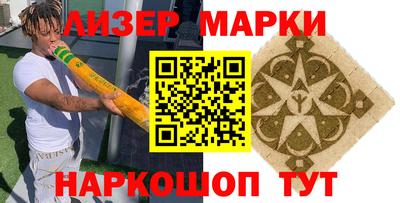 героин Ярцево