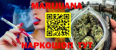 гашиш Ярославль