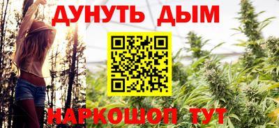 apvp Ртищево