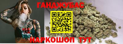 героин Ярцево