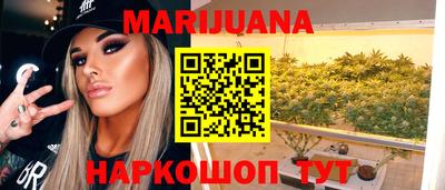 героин Ярцево