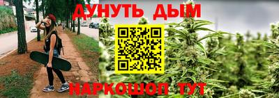 альфа пвп VHQ Ростов Великий
