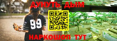 твердый Янаул