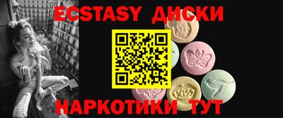 гашиш Ярославль