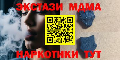 гашиш Ярославль