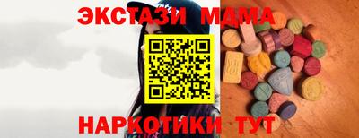 героин Ярцево