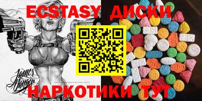 твердый Янаул