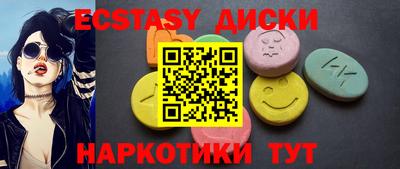 твердый Янаул