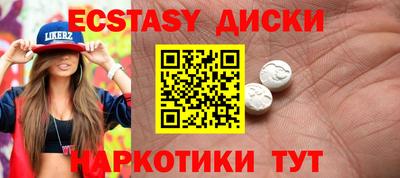 твердый Янаул