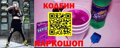 твердый Янаул