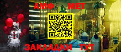 гашиш Ярославль