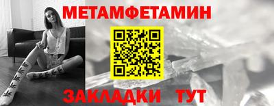 героин Ярцево