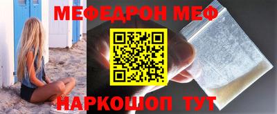 твердый Янаул