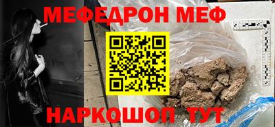 гашиш Ярославль