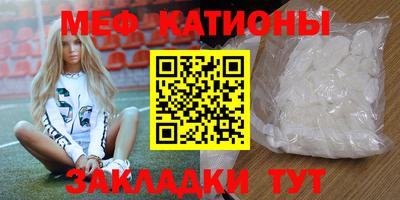 героин Ярцево